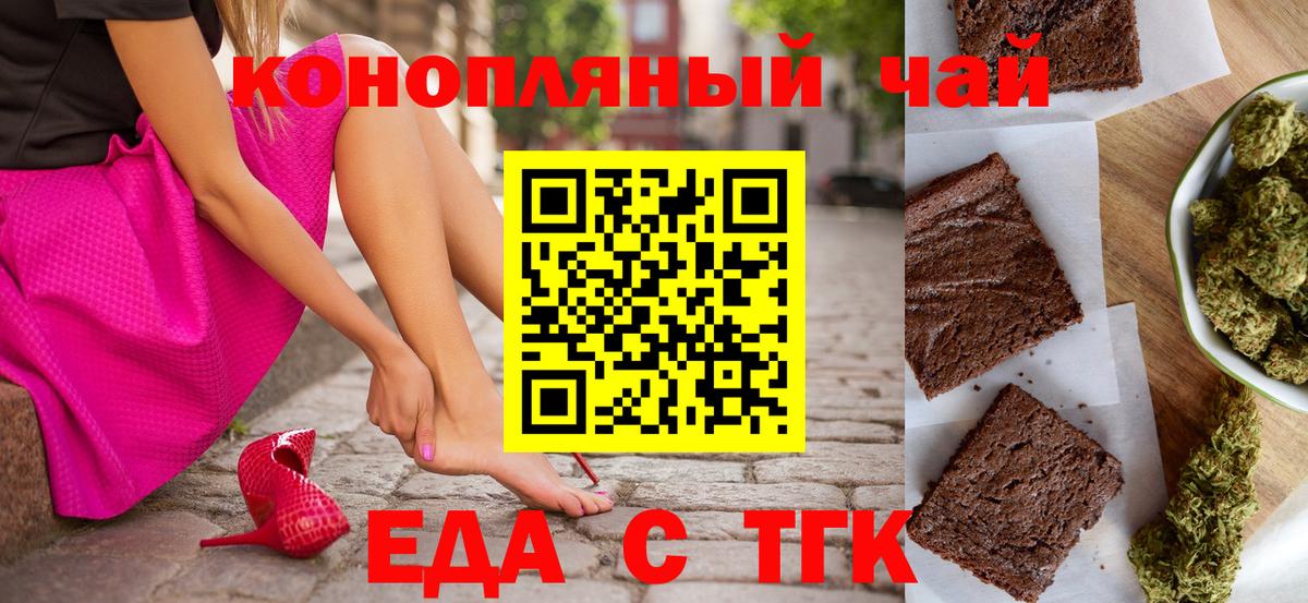 НБОМе Абакан