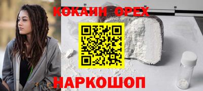 мдма Азнакаево