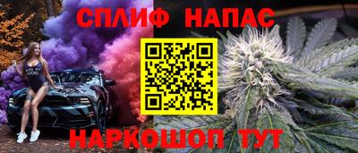 мдма Азнакаево