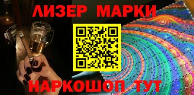 a pvp Абинск