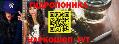 мдма Азнакаево