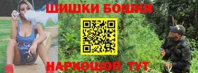 мдма Азнакаево