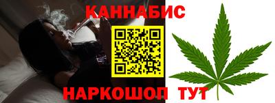 jwh Абакан