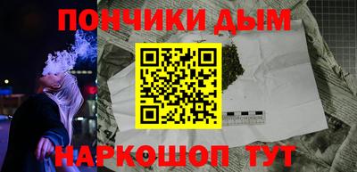jwh Абакан