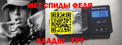 jwh Абакан