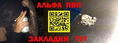 мдма Азнакаево