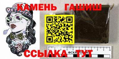 мдма Азнакаево