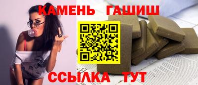a pvp Абинск