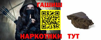 мдма Азнакаево