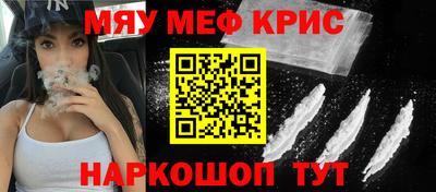 jwh Абакан